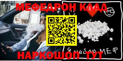 героин Бузулук