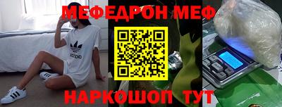 героин Бузулук