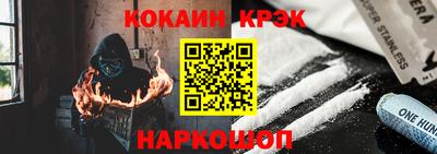 первитин Будённовск
