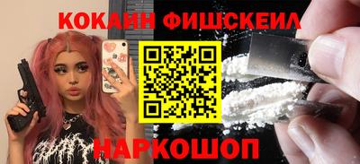 мяу мяу мука Бугуруслан