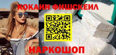 героин Бузулук