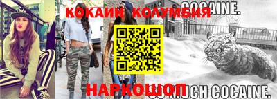 героин Бузулук