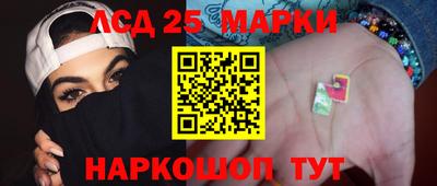 мяу мяу мука Бугуруслан