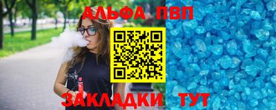 мяу мяу мука Бугуруслан