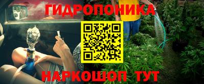 первитин Будённовск
