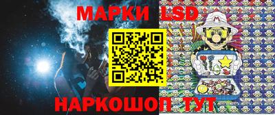 героин Бузулук