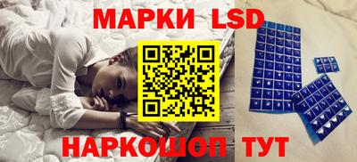 героин Бузулук