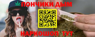 мяу мяу мука Бугуруслан