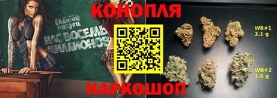 героин Бузулук