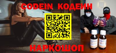 мяу мяу мука Бугуруслан