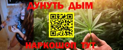 первитин Будённовск