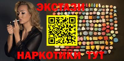 героин Бузулук