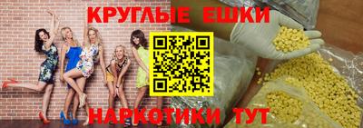 героин Бузулук