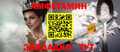 мяу мяу мука Бугуруслан