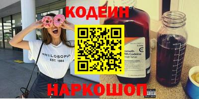героин Бузулук