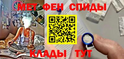 мяу мяу мука Бугуруслан
