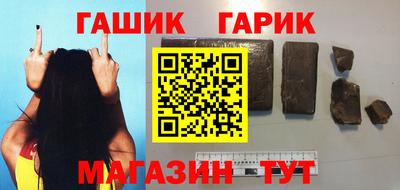 героин Бузулук
