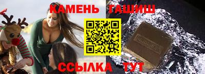 героин Бузулук