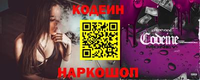 первитин Будённовск
