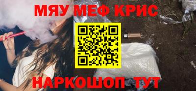 героин Бузулук